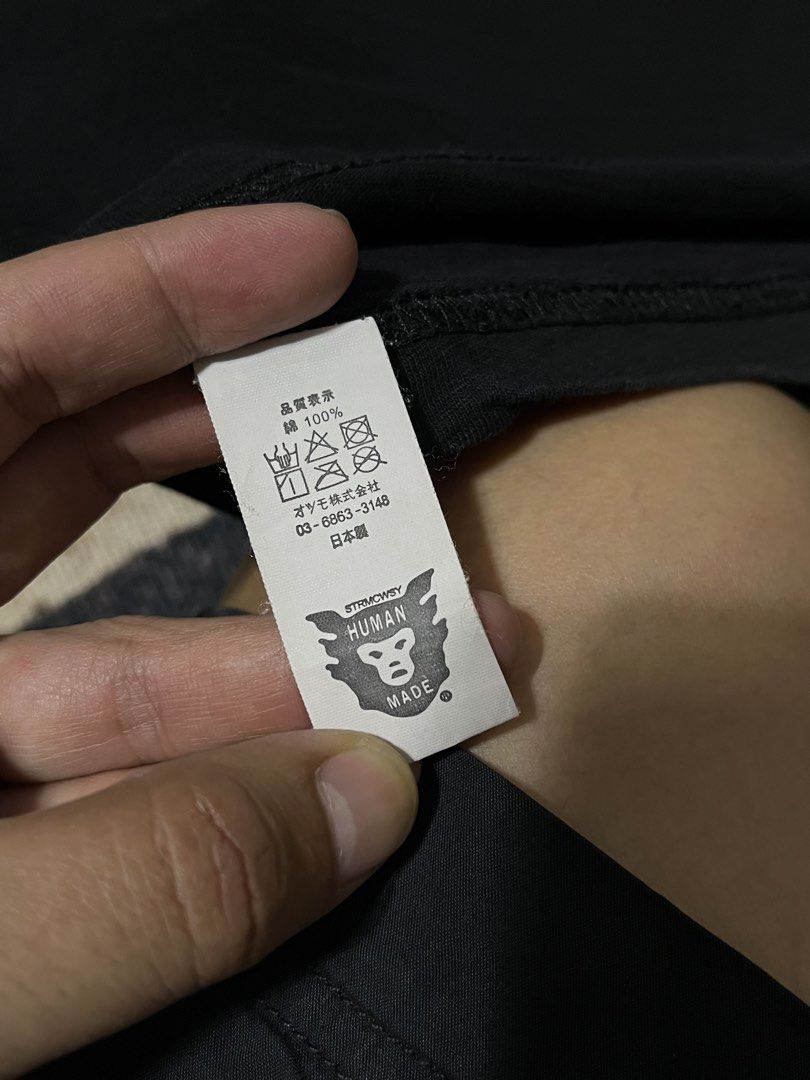 FOR SALE (Category: Activewear) located in Bulacan. Submitted by sef19 (Listing ID 1464910878, Image 3). Description: Human Made x Kaws - size : large to xl 23-24w 28-29L condition : excellent price : ₱1,380 - mop : gcash / jnt pm 📩📩📩 📍BULACAN.