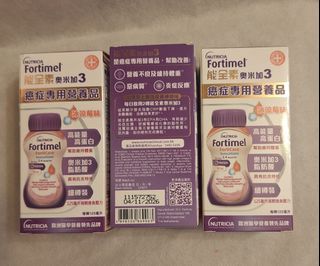（分類：）位於 。 由 euik8 提交（商品編號 1464954994，圖片 1）。簡介： 。