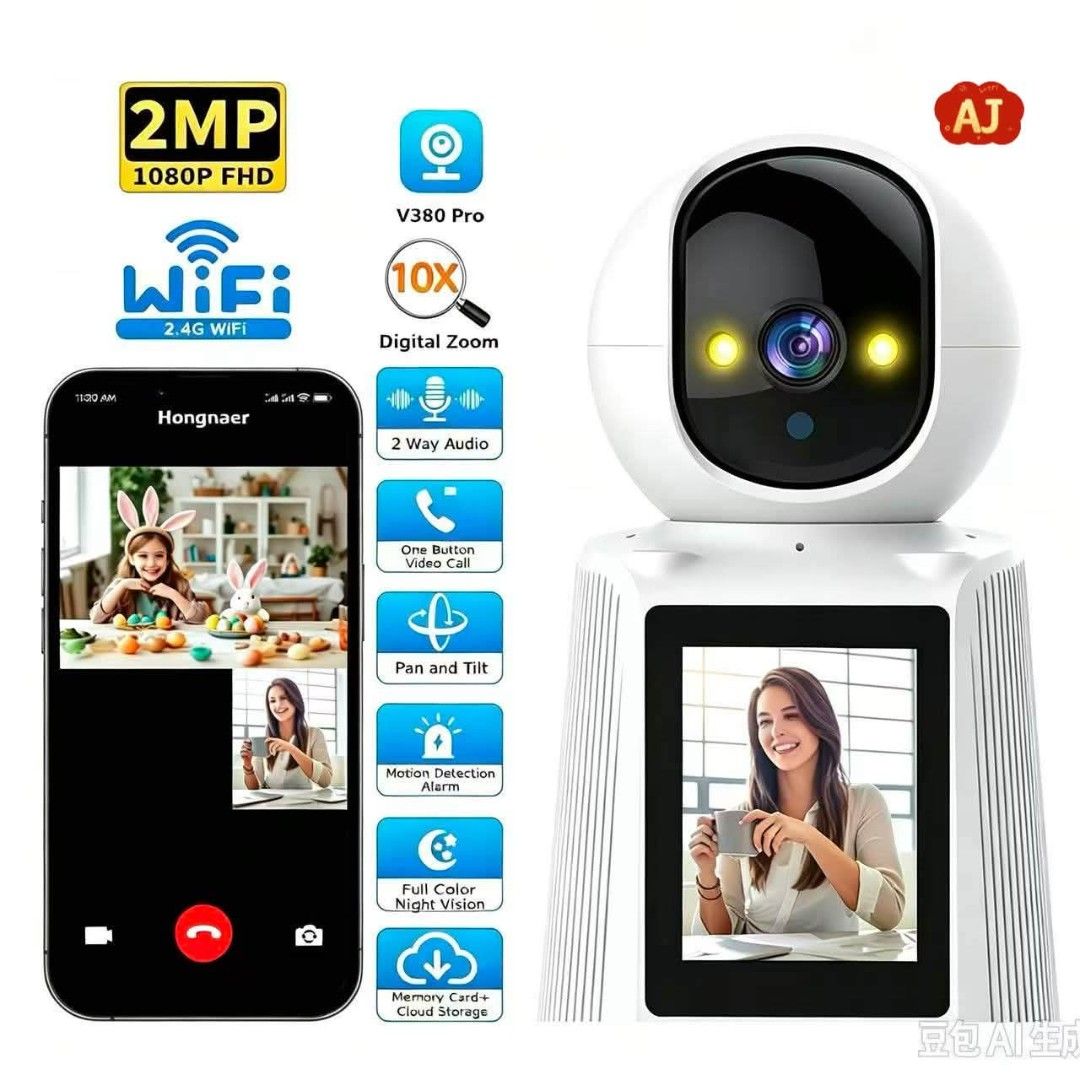 Franwell Q30 Smart AI Camera with 2.8-inch Display (Category: Security Systems & CCTV Cameras) located in Manila. Submitted by iliasjen3082126 (Listing ID 1464942965, Image 1). Description: - Model: Franwell Q30 Smart Camera - Built-in 2.8-inch screen for easy video calls - Crystal clear 1080P Full HD at 25FPS (2MP CMOS sensor) - 350° horizontal and 60° vertical rotation for wide coverage - Two-way audio and convenient one-button video call featu