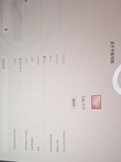（分類：）位於 。 由 newturtle_718951 提交（商品編號 1464892773，圖片 1）。簡介： 。