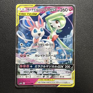 （分類：）位於 。 由 hkridertime 提交（商品編號 1464925453，圖片 1）。簡介： 。