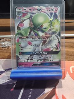 (Category: ) located in . Submitted by trickortreat96 (Listing ID 1464864227, Image 1). Description: .
