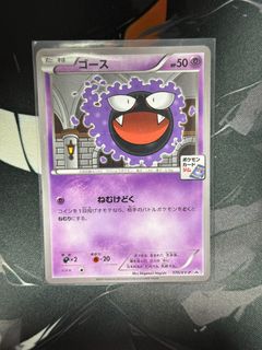 （分類：）位於 。 由 ngkw_21 提交（商品編號 1464776377，圖片 1）。簡介： 。