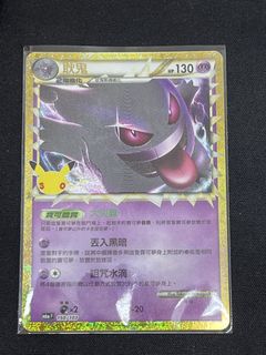 （分類：）位於 。 由 neokky 提交（商品編號 1464865867，圖片 1）。簡介： 。