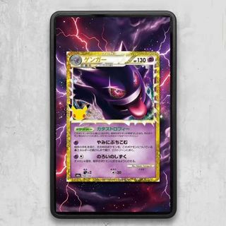 (Category: ) located in . Submitted by trainergallery (Listing ID 1464886558, Image 1). Description: .