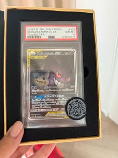 （分類：）位於 。 由 888xx88 提交（商品編號 1464915281，圖片 1）。簡介： 。