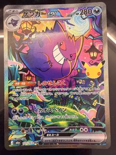(Category: ) located in . Submitted by lmaodoop (Listing ID 1464926262, Image 1). Description: .