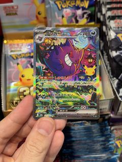 (Category: ) located in . Submitted by ok_sir (Listing ID 1464775010, Image 1). Description: .