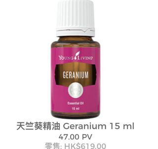 （分類：）位於 。 由 akoil 提交（商品編號 1464913486，圖片 1）。簡介： 。