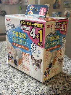 （分類：）位於 。 由 louisatsang 提交（商品編號 1464907976，圖片 1）。簡介： 。