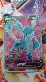 (Category: ) located in . Submitted by lethallachesis97 (Listing ID 1464803931, Image 1). Description: .