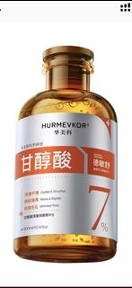 （分類：）位於 。 由 glowhaven 提交（商品編號 1464930777，圖片 1）。簡介： 。