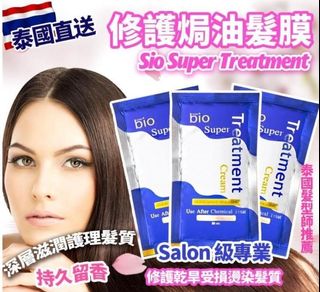 （分類：）位於 。 由 ttt_buy 提交（商品編號 1464797495，圖片 1）。簡介： 。