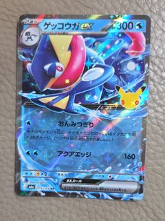 （分類：）位於 。 由 hellowbloom 提交（商品編號 1464922670，圖片 1）。簡介： 。
