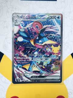 (Category: ) located in . Submitted by dngjy (Listing ID 1464917068, Image 1). Description: .