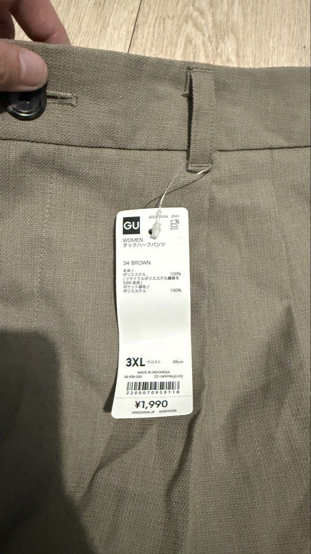 GU Trouser Shorts (Category: Shorts) located in Quezon City. Submitted by dinesaur (Listing ID 1464912817, Image 2). Description: .