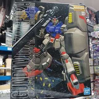 （分類：）位於 。 由 hobbyfield 提交（商品編號 1464882387，圖片 1）。簡介： 。