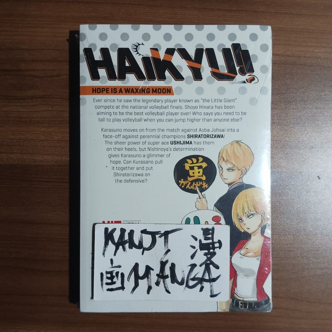 Haikyu!! Volume 18 Manga (Category: Comics & Manga) located in Davao. Submitted by kanjimangaonlinestore (Listing ID 1464863599, Image 2). Description: ₱500 • Haikyu!!, Vol. 18 Condition: New (Sealed) Location: Davao City MOP: Gcash MOD: J&T / SPX.