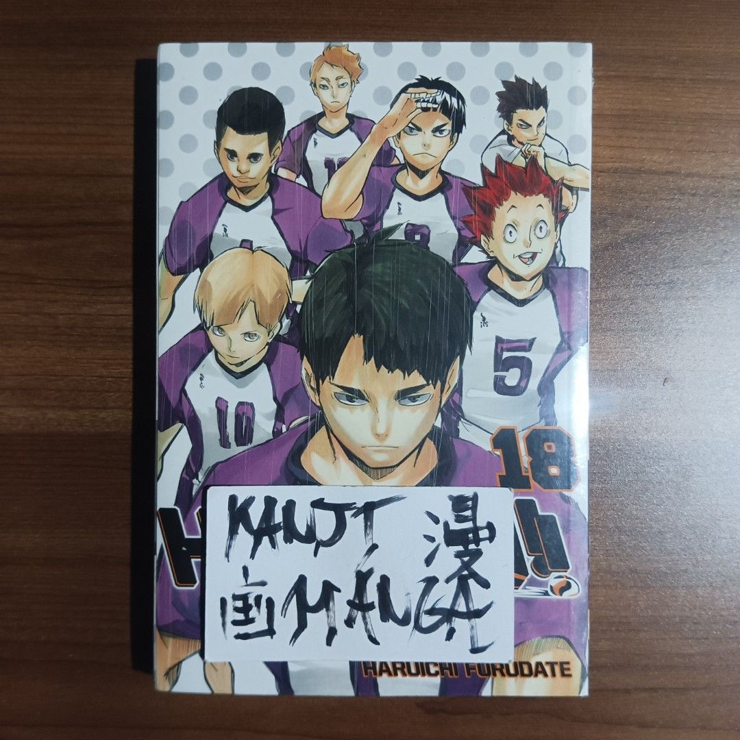 Haikyu!! Volume 18 Manga (Category: Comics & Manga) located in Davao. Submitted by kanjimangaonlinestore (Listing ID 1464863599, Image 1). Description: ₱500 • Haikyu!!, Vol. 18 Condition: New (Sealed) Location: Davao City MOP: Gcash MOD: J&T / SPX.