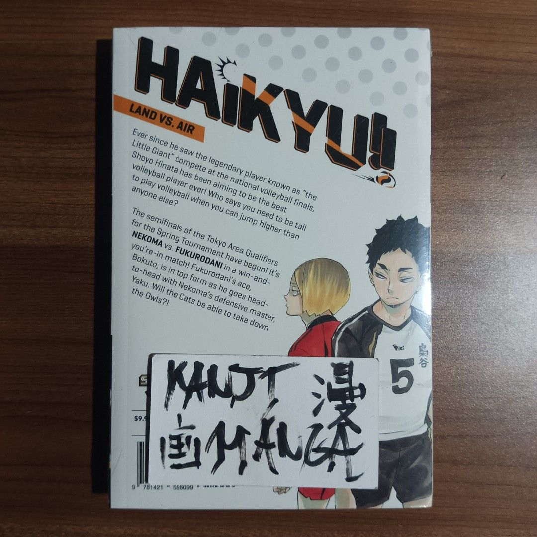 Haikyu!! Volume 22 Manga (Category: Comics & Manga) located in Davao. Submitted by kanjimangaonlinestore (Listing ID 1464863628, Image 2). Description: ₱500 • Haikyu!!, Vol. 22 Condition: New (Sealed) Location: Davao City MOP: Gcash MOD: J&T / SPX.