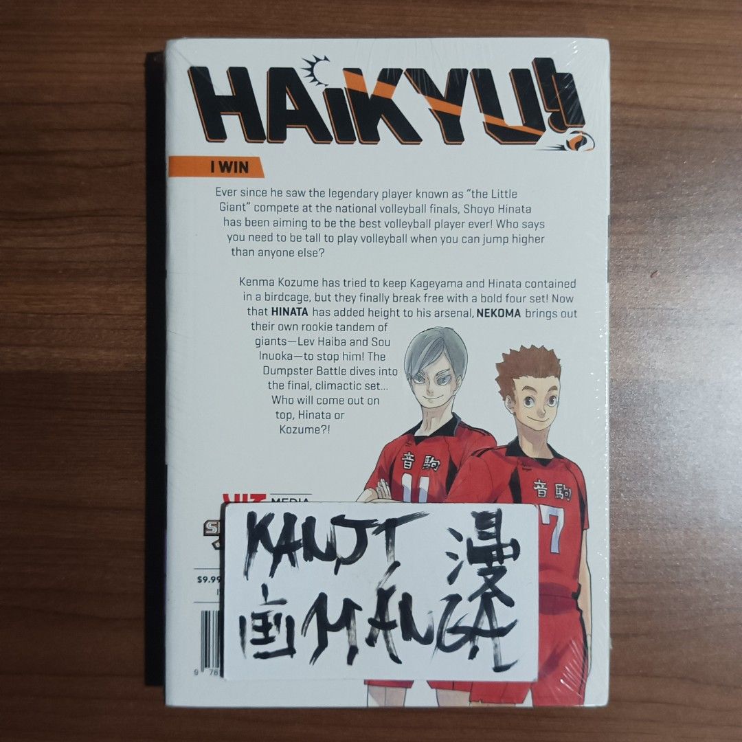 Haikyu!! Volume 36 Manga (Category: Comics & Manga) located in Davao. Submitted by kanjimangaonlinestore (Listing ID 1464863668, Image 2). Description: ₱500 • Haikyu!!, Vol. 36 Condition: New (Sealed) Location: Davao City MOP: Gcash MOD: J&T / SPX.