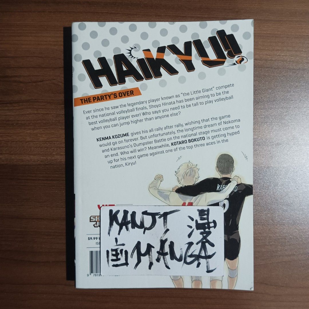 Haikyu!! Volume 37 Manga (Category: Comics & Manga) located in Davao. Submitted by kanjimangaonlinestore (Listing ID 1464864135, Image 2). Description: ₱320 • Haikyu!!, Vol. 37 Condition: Well Used Front Cover Dent / Slight Yellowing Location: Davao City MOP: Gcash MOD: J&T / SPX.