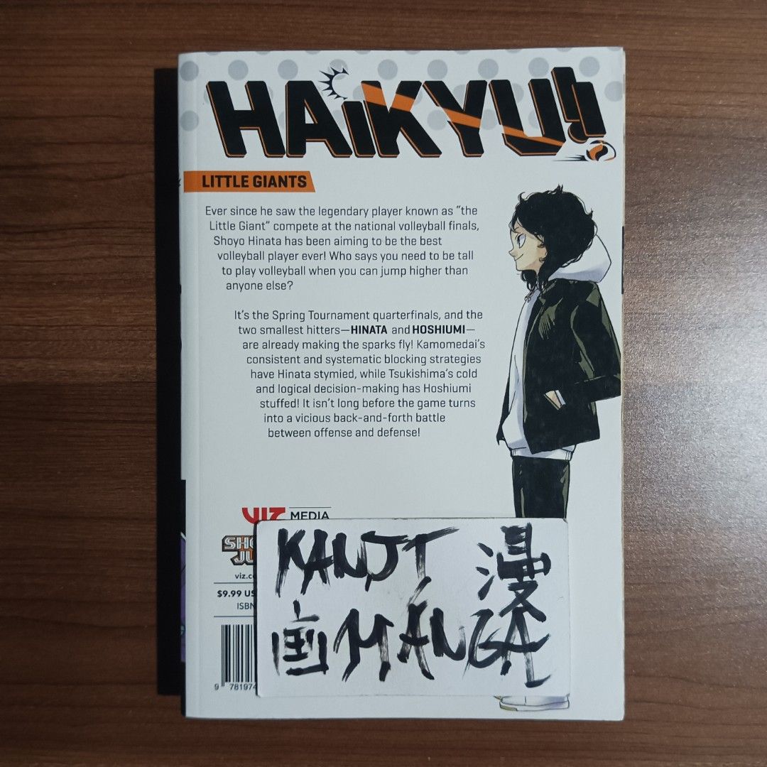 Haikyu!! Volume 39 Manga (Category: Comics & Manga) located in Davao. Submitted by kanjimangaonlinestore (Listing ID 1464864178, Image 2). Description: ₱320 • Haikyu!!, Vol. 39 Condition: Well Used Crease Yellowing.