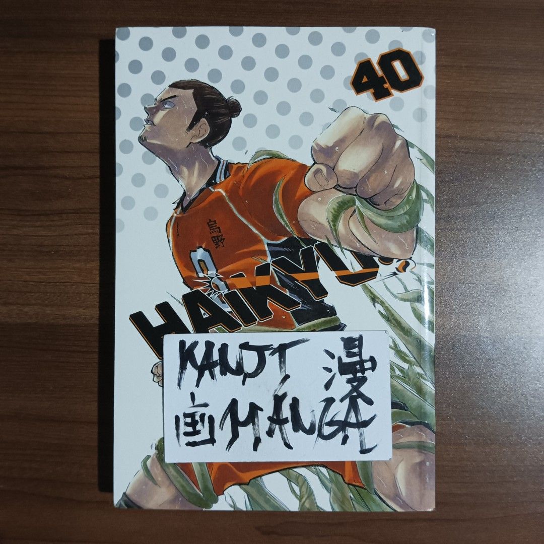 Haikyu!! Volume 40 Manga (Category: Comics & Manga) located in Davao. Submitted by kanjimangaonlinestore (Listing ID 1464864207, Image 1). Description: ₱320 • Haikyu!!, Vol. 40 Condition: Well Used Crease / Yellowing Location: Davao City MOP: Gcash MOD: J&T / SPX.