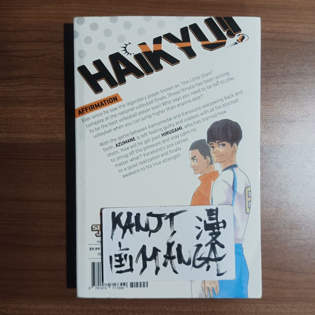 Haikyu!! Volume 40 Manga (Category: Comics & Manga) located in Davao. Submitted by kanjimangaonlinestore (Listing ID 1464864207, Image 2). Description: ₱320 • Haikyu!!, Vol. 40 Condition: Well Used Crease / Yellowing Location: Davao City MOP: Gcash MOD: J&T / SPX.