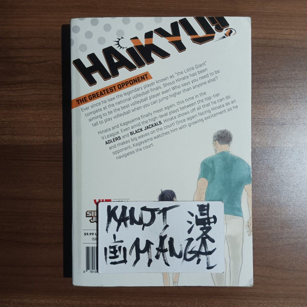 Haikyu!! Volume 44 Manga (Category: Comics & Manga) located in Davao. Submitted by kanjimangaonlinestore (Listing ID 1464864756, Image 2). Description: ₱320 • Haikyu!!, Vol. 44 Condition: Well Used Crease / Yellowing Location: Davao City MOP: Gcash MOD: J&T / SPX.