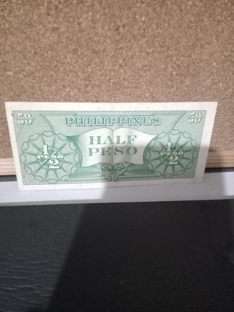 Half peso (Category: Currency) located in Makati City. Submitted by pardsroman (Listing ID 1464786879, Image 2). Description: .