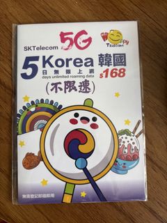 （分類：）位於 。 由 a_alice2019 提交（商品編號 1464791755，圖片 1）。簡介： 。