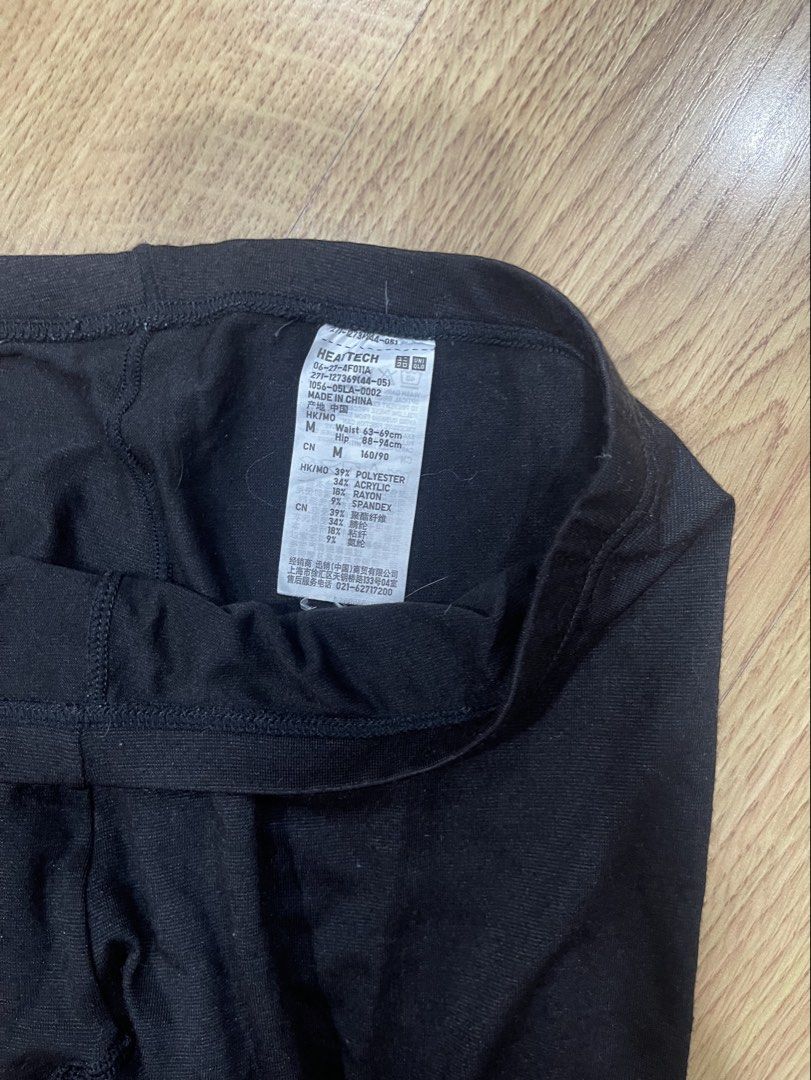 Heattech leggings Medium (Category: Other Bottoms) located in Quezon City. Submitted by booktt (Listing ID 1464867976, Image 2). Description: .