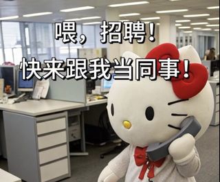 （分類：）位於 。 由 boldstar_8e026f 提交（商品編號 1464890476，圖片 1）。簡介： 。
