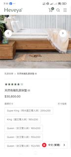 （分類：）位於 。 由 cc9612 提交（商品編號 1464782918，圖片 1）。簡介： 。