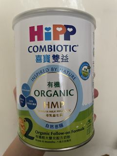 （分類：）位於 。 由 mjhhhbnd 提交（商品編號 1464833263，圖片 1）。簡介： 。
