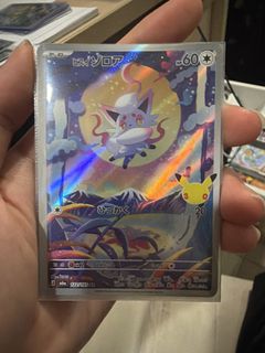 (Category: ) located in . Submitted by mx_icebear (Listing ID 1464938135, Image 1). Description: .