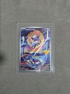 (Category: ) located in . Submitted by retto134 (Listing ID 1464901485, Image 1). Description: .