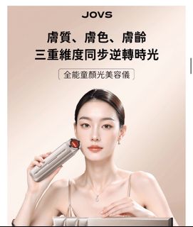 （分類：）位於 。 由 meowmeow2026 提交（商品編號 1464892061，圖片 1）。簡介： 。