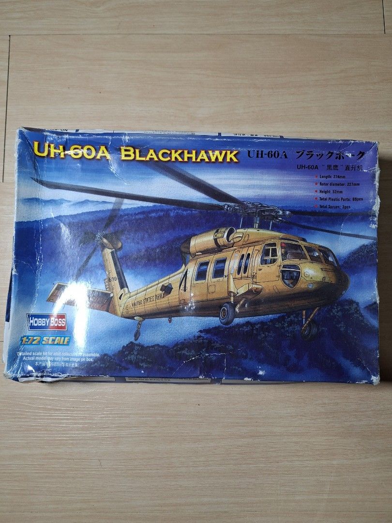 Hobby Boss 1:72 UH-60A Blackhawk Model Kit (Category: Gundam & Model Kits) located in Baguio. Submitted by restyrille77846 (Listing ID 1464821305, Image 1). Description: Hobby Boss 1:72 scale UH-60A Blackhawk helicopter model kit. Total 3 sprues, 69 plastic parts. Includes clear parts sprue and original decal sheet marked United States Army and Infidel II. Box has some wear and creases from storage, all contents inside sealed bags..