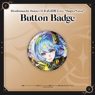 （分類：）位於 。 由 chunm0 提交（商品編號 1464912290，圖片 1）。簡介： 。