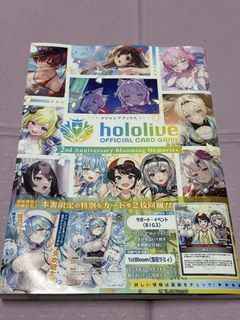 （分類：）位於 。 由 hohoholeeshit 提交（商品編號 1464866266，圖片 1）。簡介： 。