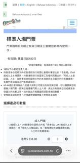 （分類：）位於 。 由 hl0210 提交（商品編號 1464871532，圖片 1）。簡介： 。