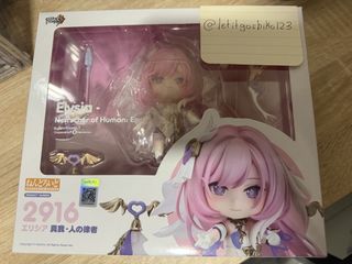 (Category: ) located in . Submitted by letitgoshiko123 (Listing ID 1464927015, Image 1). Description: .