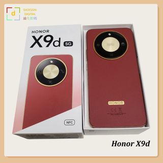 （分類：）位於 。 由 dicksondigital 提交（商品編號 1464801748，圖片 1）。簡介： 。