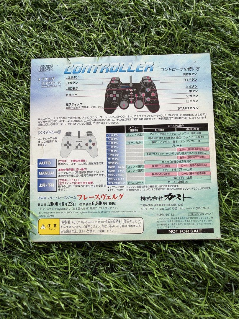 Hresvelgr (2000) by Gust (Category: PlayStation) located in Makati City. Submitted by thethrilltofind (Listing ID 1464831050, Image 2). Description: Hresvelgr (2000) by Gust Sealed Japan PlayStation 2 ₱150.