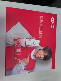 （分類：）位於 。 由 secretcat930 提交（商品編號 1464803403，圖片 1）。簡介： 。