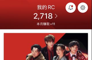 （分類：）位於 。 由 sansansan222 提交（商品編號 1464794229，圖片 1）。簡介： 。