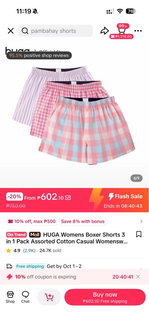 HUGA Womens Boxer Shorts 3 in 1 Pack Assorted (Category: Undergarments & Loungewear) located in Baguio. Submitted by sereneserenade (Listing ID 1464791135, Image 2). Description: - Brand: HUGA - Item: Women's Boxer Shorts (3-Pack) - Size: Small (S) - Designs: Pink gingham, purple stripe, and pink-blue plaid - Material: 100% breathable cotton - Best for: Casual wear and comfy pambahay - Condition: Brand new, never opened in original ziplock packag