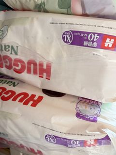 （分類：）位於 。 由 yyyyxxxo 提交（商品編號 1464783613，圖片 1）。簡介： 。